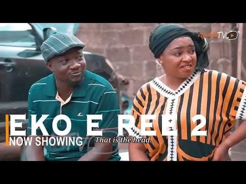Eko E Ree 2