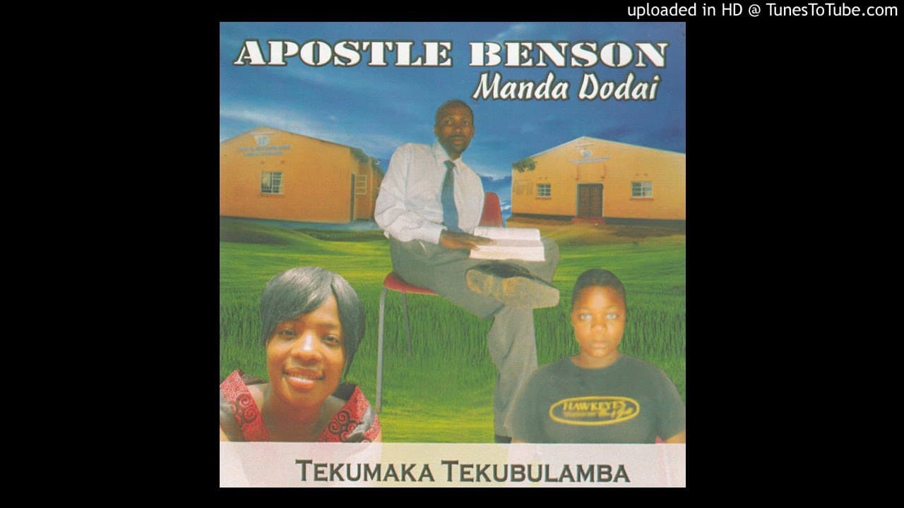 Apostle Benson Manda Dodai - Lesa Wandi Lesa Wamapalo (Official Audio)