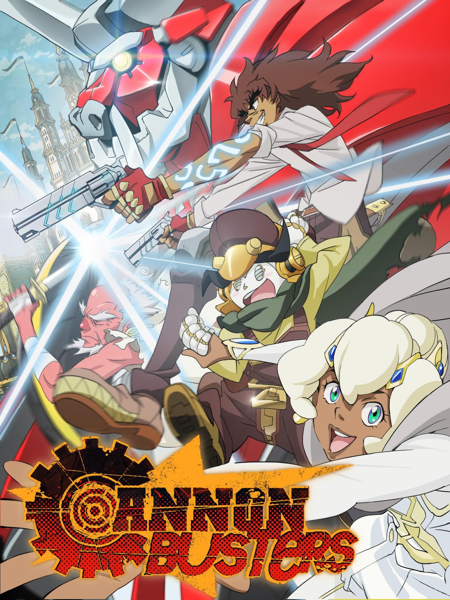 Cannon Busters [English]