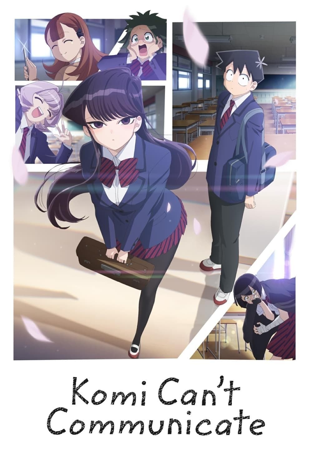 Komi Can't Communicate [English] S1-S2