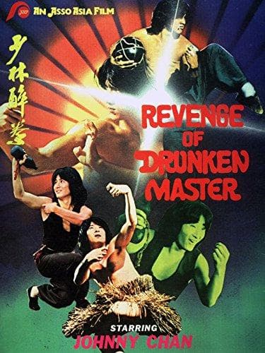 Revenge of the Drunken Master