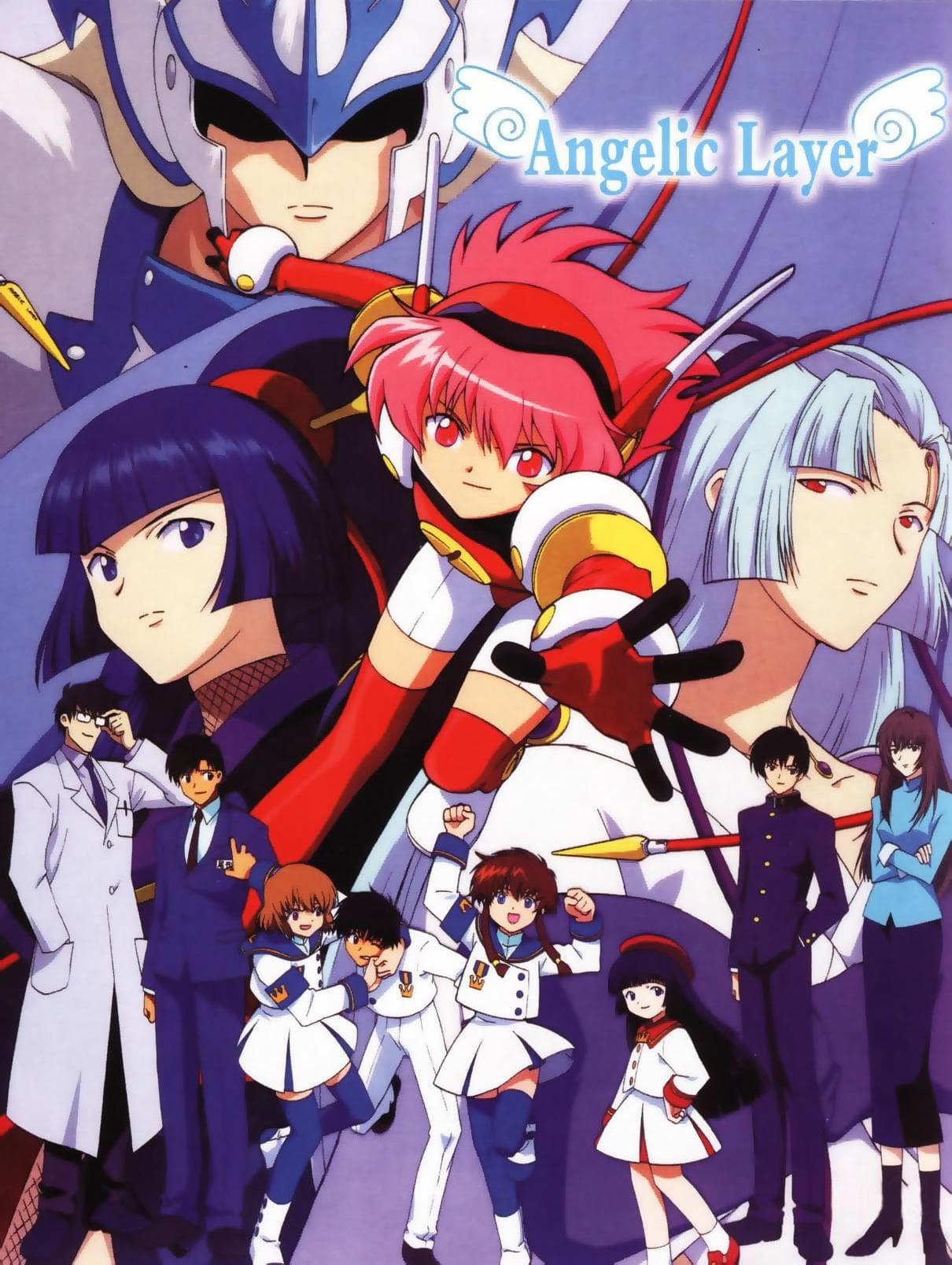 Battle Doll Angelic Layer [English]