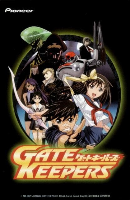 Gate Keepers [English]