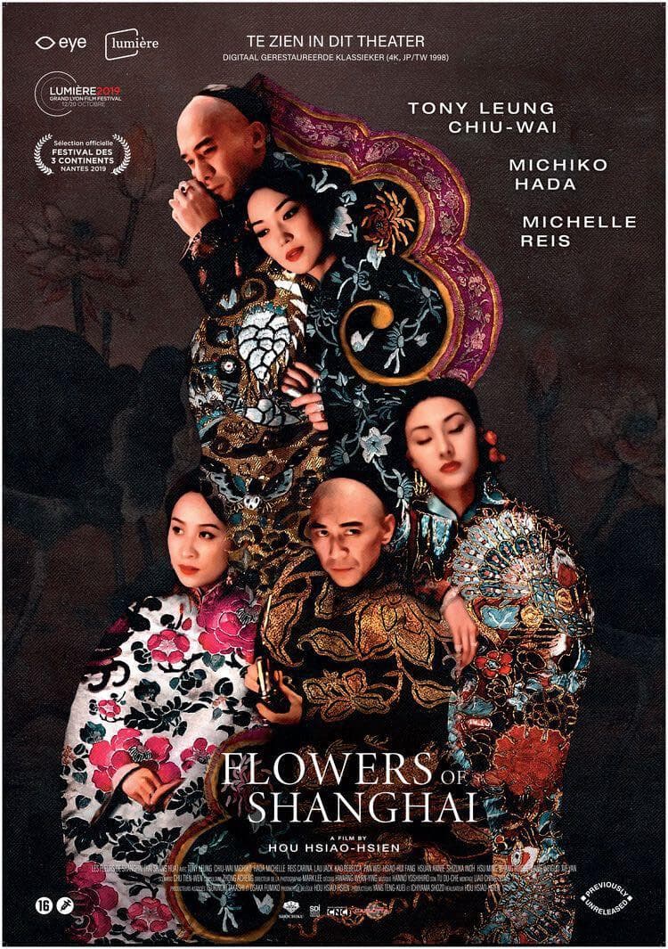 Flowers of Shanghai