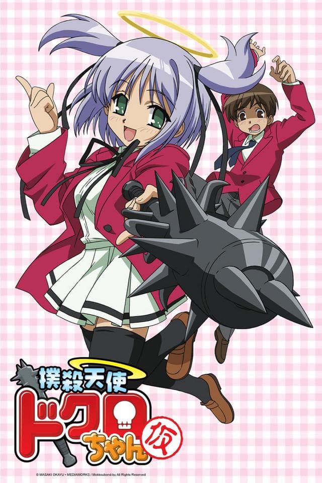 Bludgeoning Angel Dokuro-chan [English] S1-S2