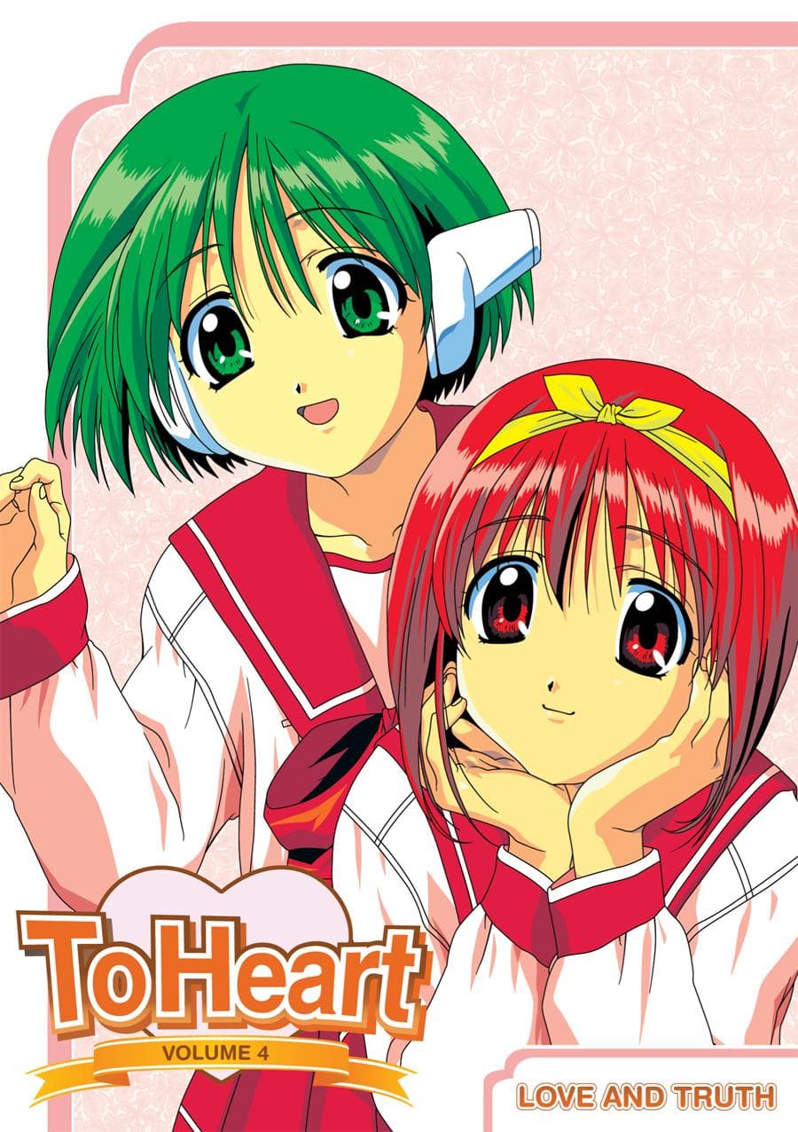 To Heart [English]