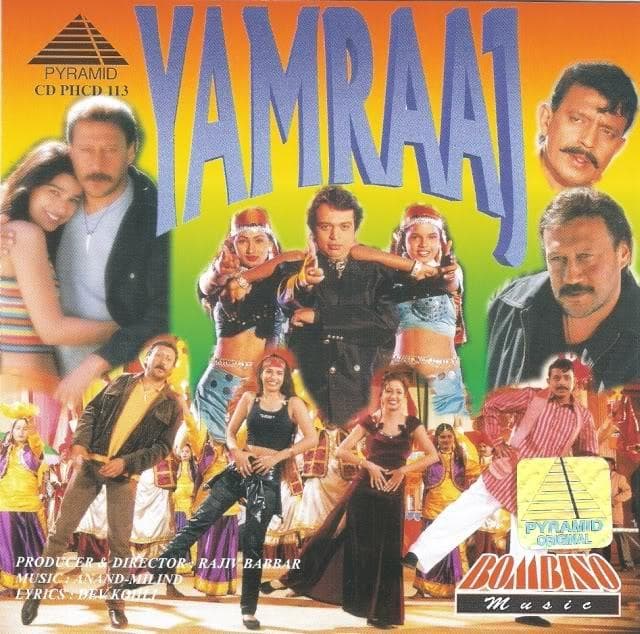 Yamraaj