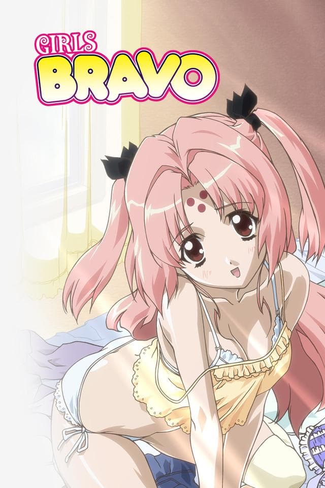 Girls Bravo [English]