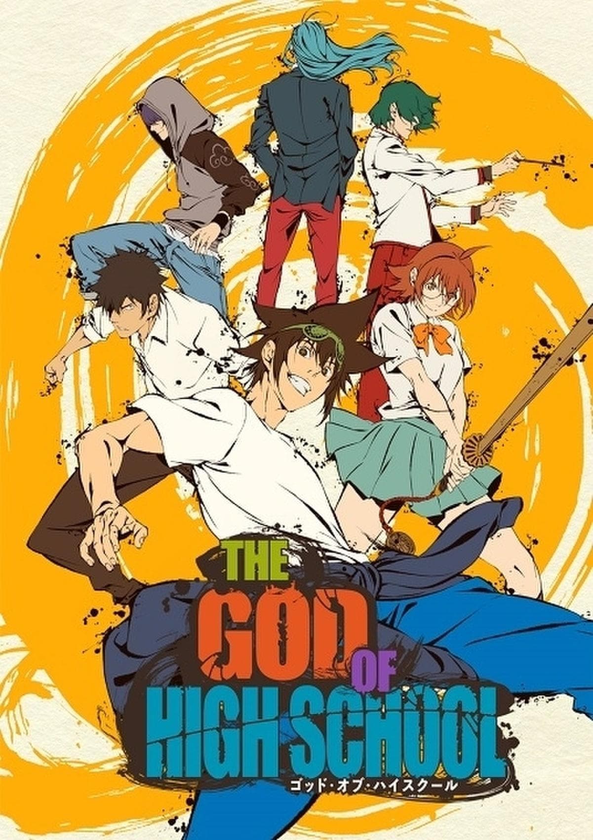 The God of High School [English]