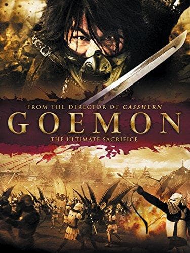 The Legend of Goemon
