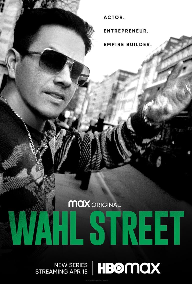 Wahl Street S1-S2