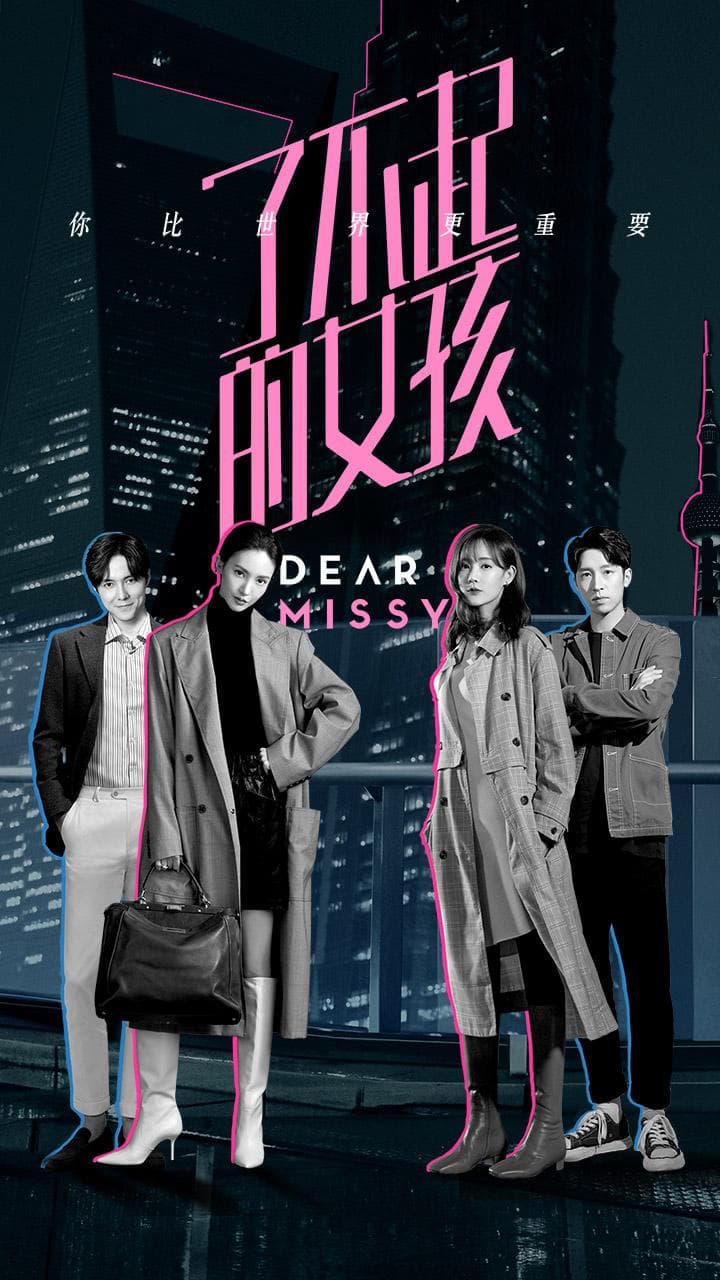 Dear Missy