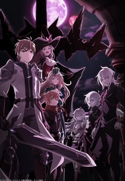 King's Raid: Ishi wo Tsugu Mono-tachi [English]