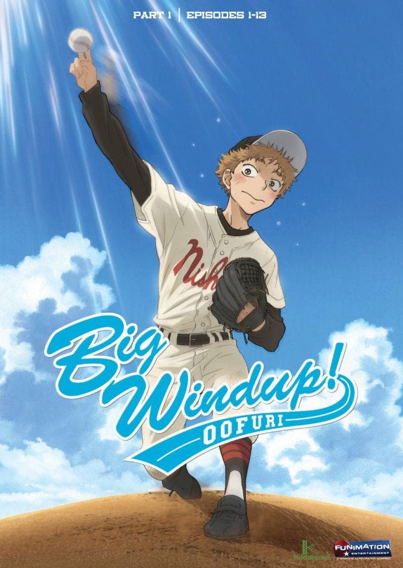 Big Windup! [English]
