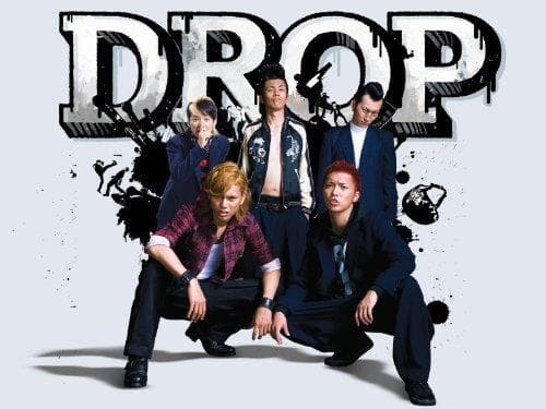 Doroppu