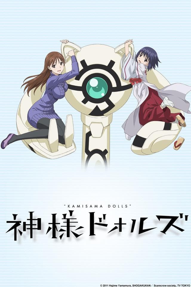 Kamisama Dolls [English]