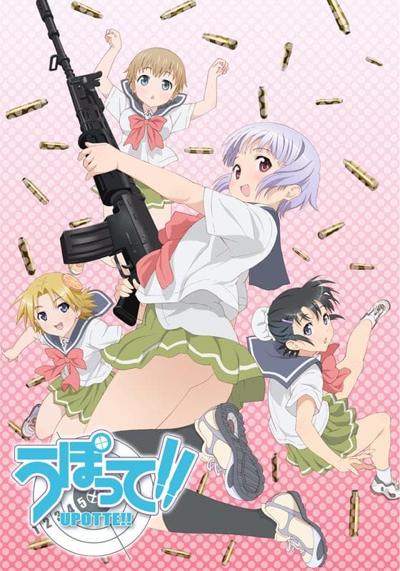 Upotte!! [English]