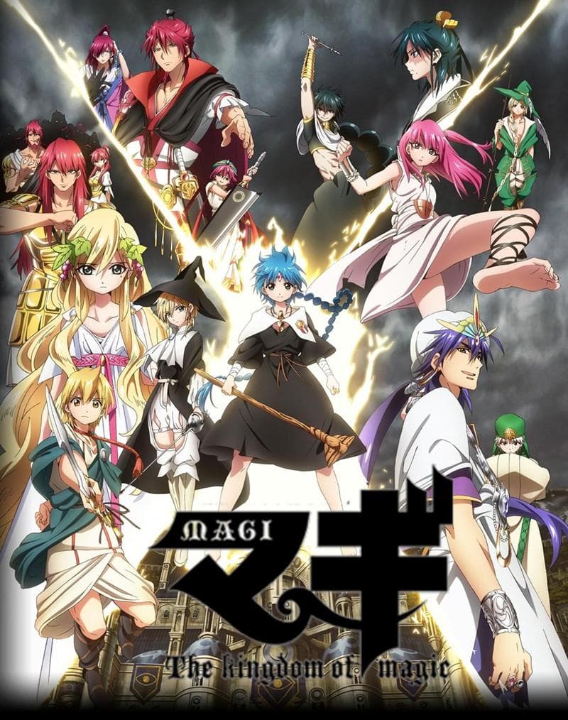 Magi: The Labyrinth of Magic [English] S1-S2