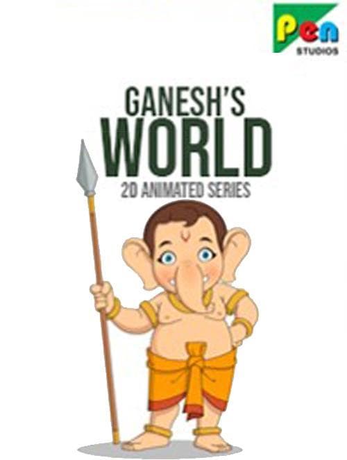 Ganesh