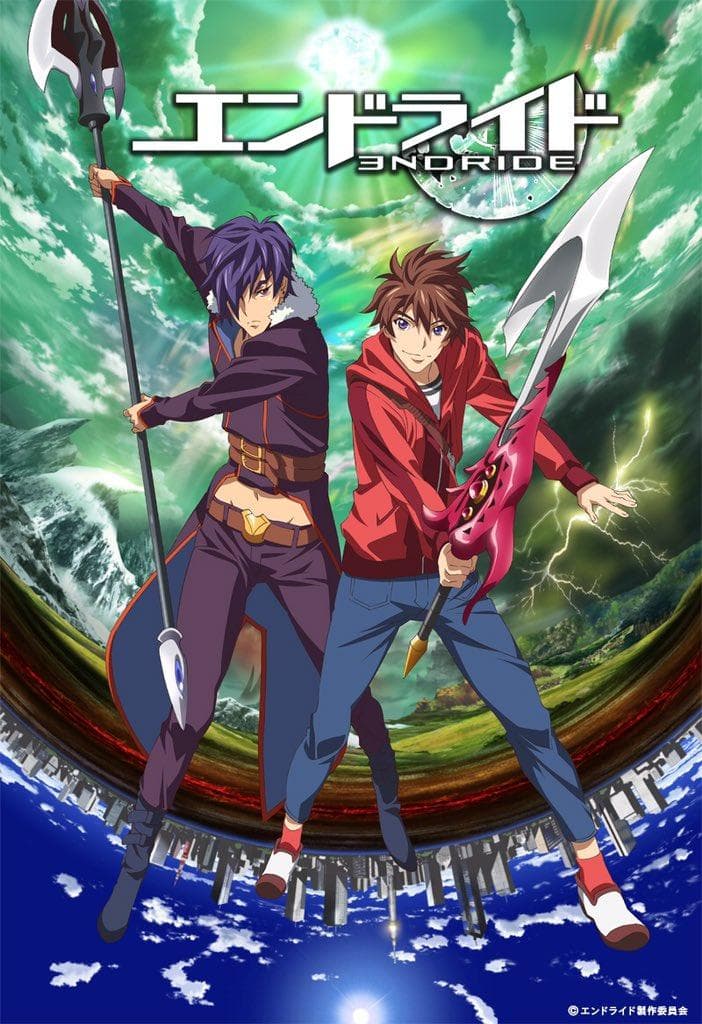 Endride [English]
