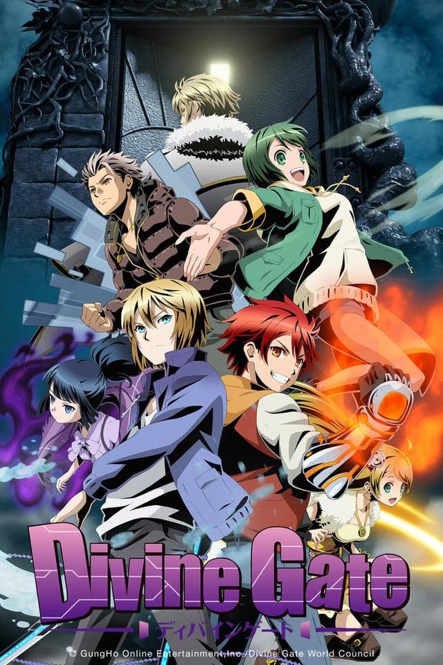 Divine Gate [English]