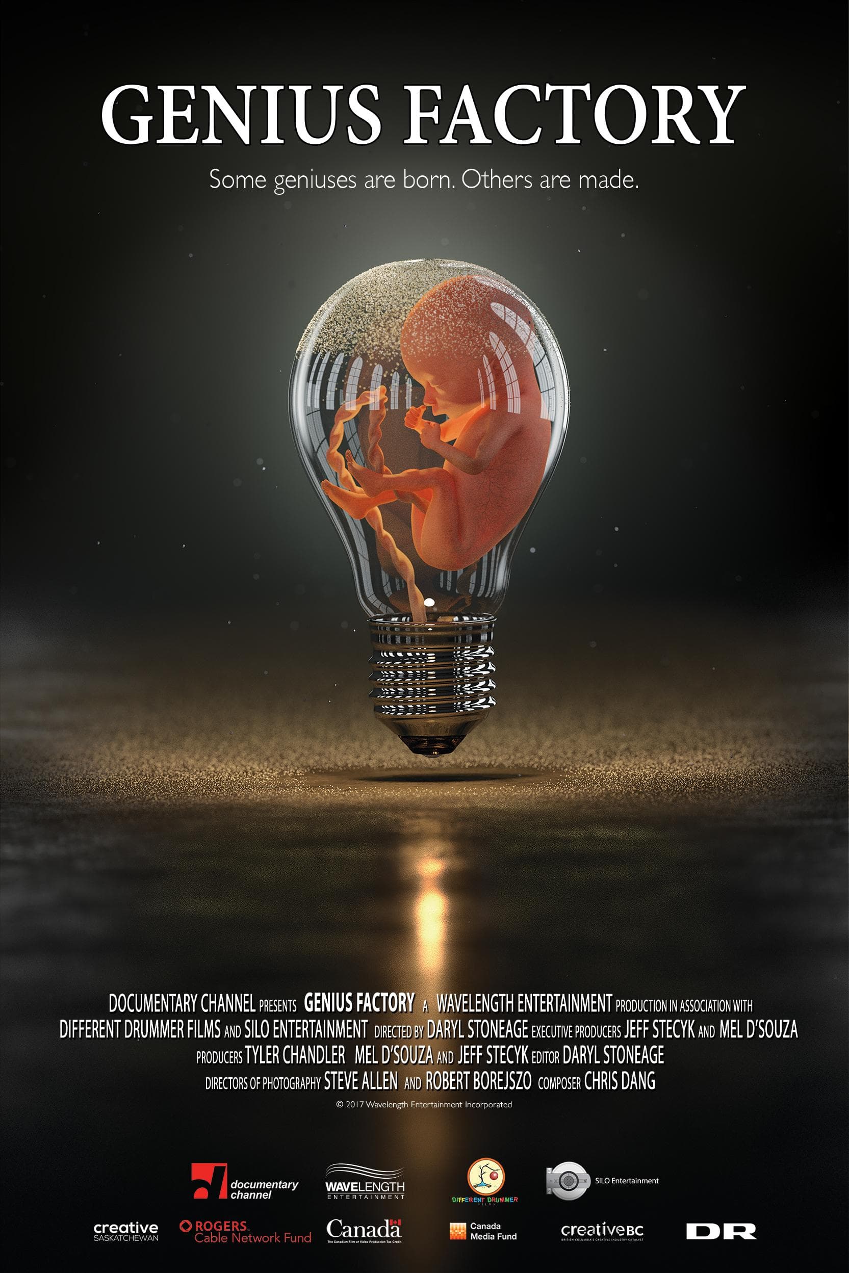 Genius Factory