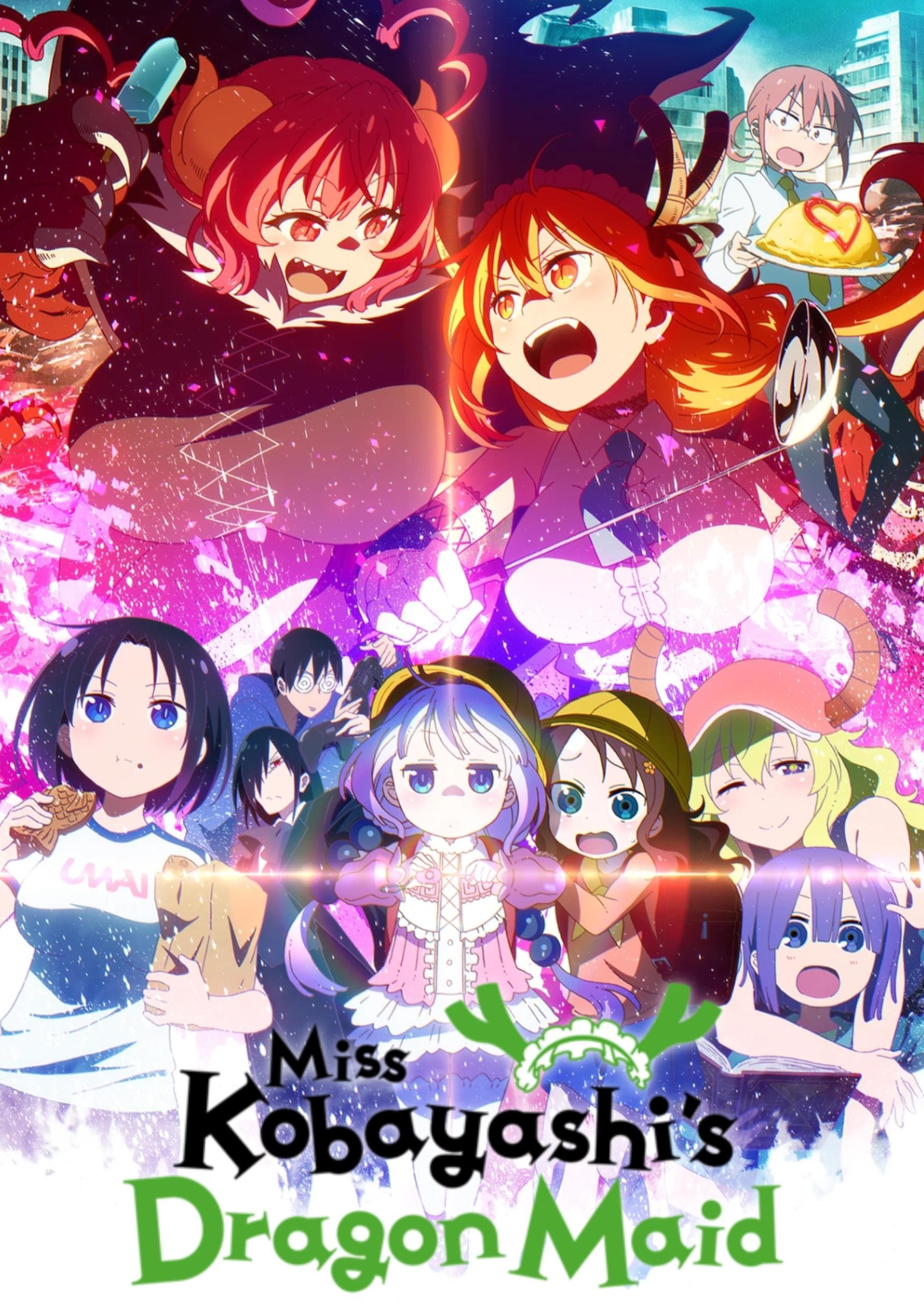 Miss Kobayashi's Dragon Maid [English] S1-S2