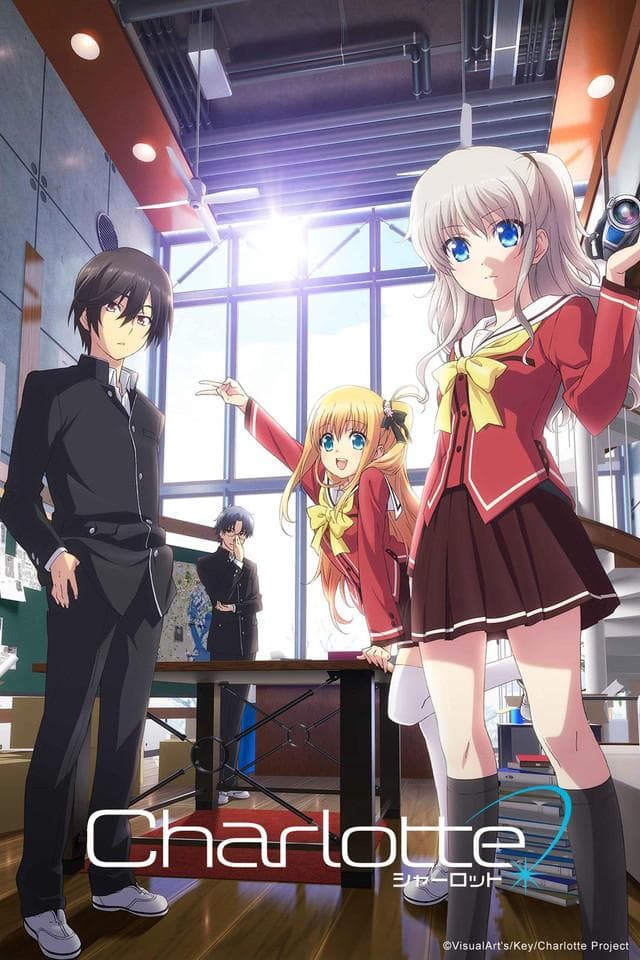 Charlotte [English]