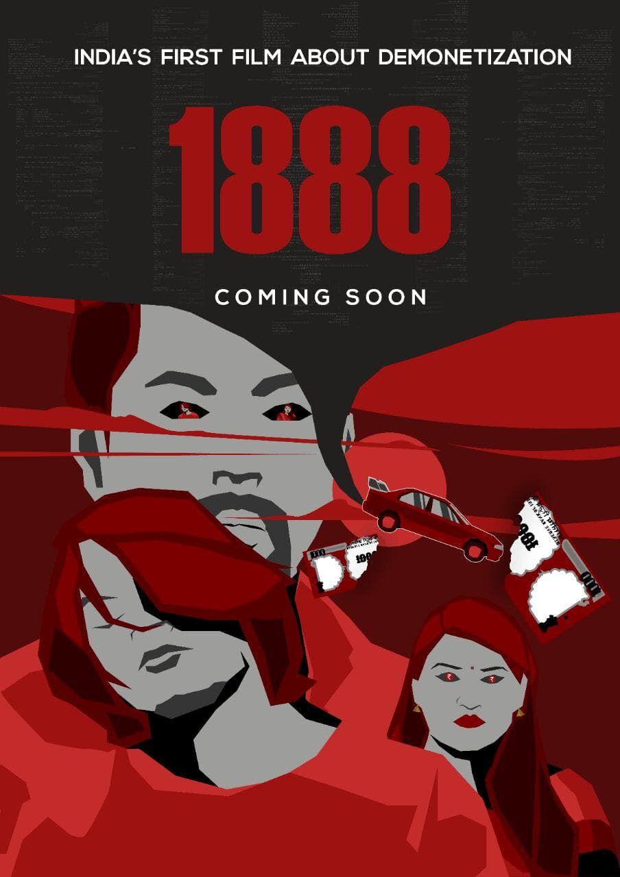 1888