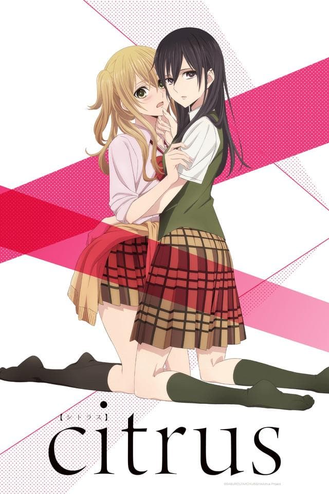 Citrus [English]