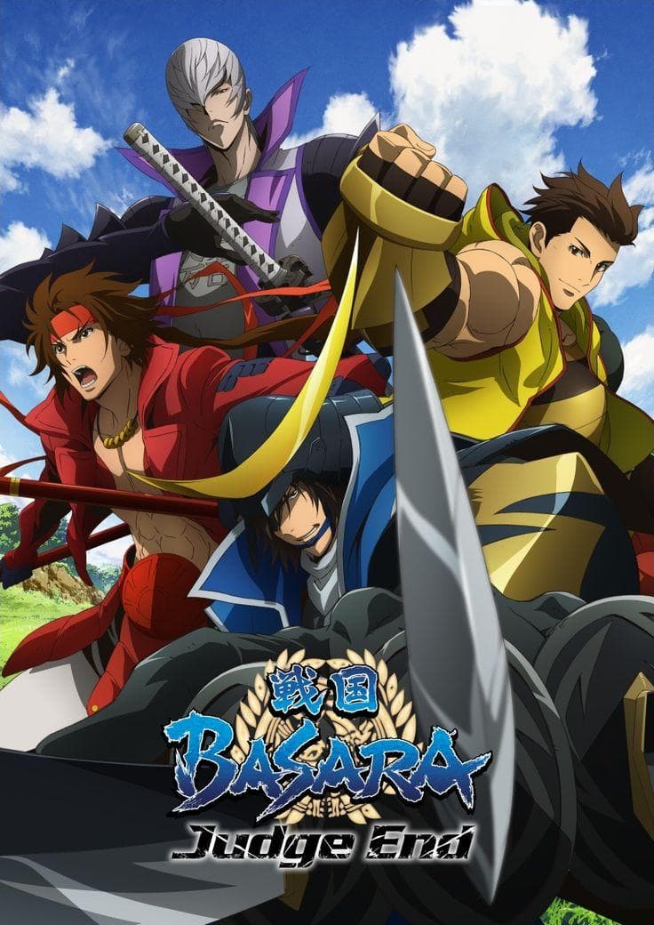 Sengoku Basara: End of Judgement [English] S1-S2