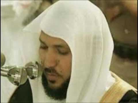Maher Al Mueaqly Full Quran complete Part 1/2   #muaiqly ماهر المعيقلي القرىن الكريم كامل