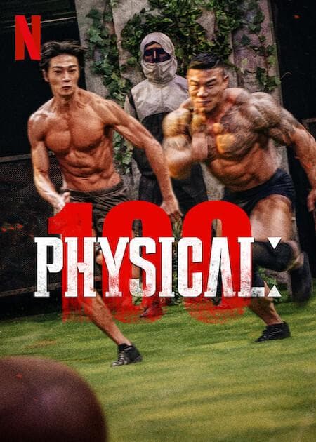 Physical: 100 S1-S2