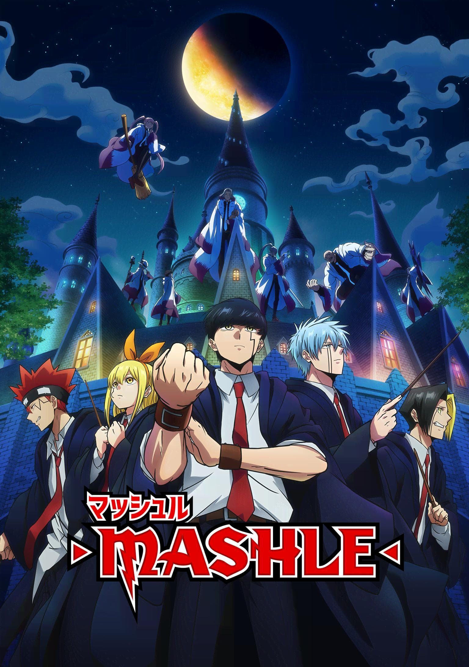 Mashle: Magic and Muscles [English] S1-S2