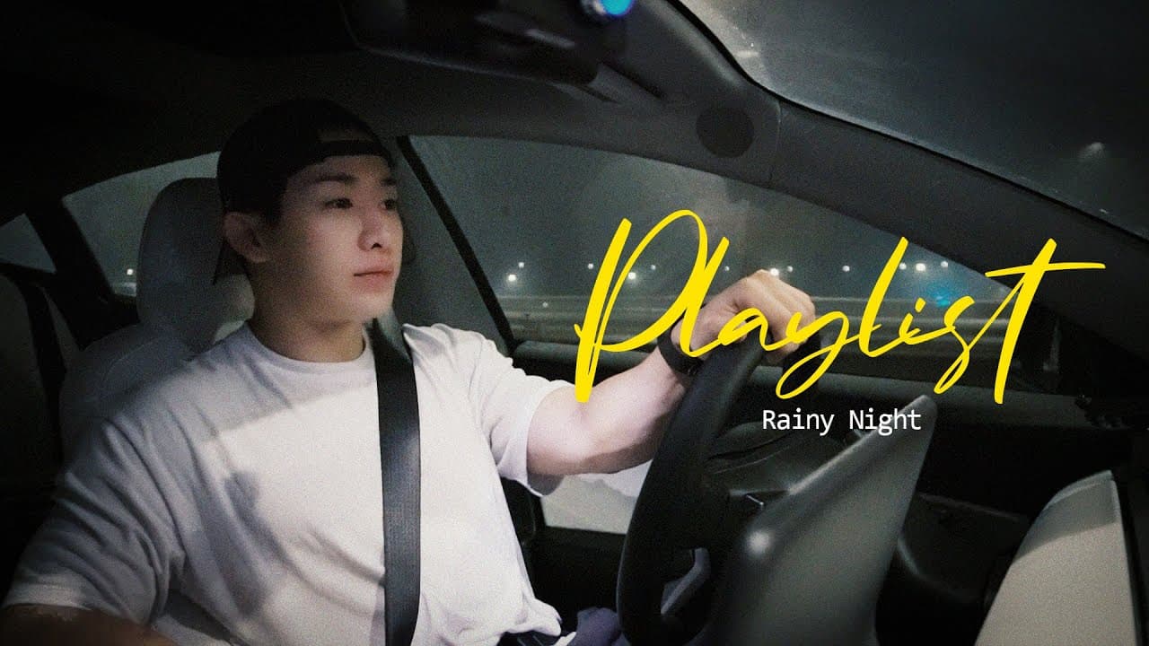 ππ₯ππ²π₯π’π¬π λΉ μ€λ λ , λλ κ°μ΄ λλΌμ΄λΈ ν λμ l rainy night driveπ§π l μνΈ WONHO