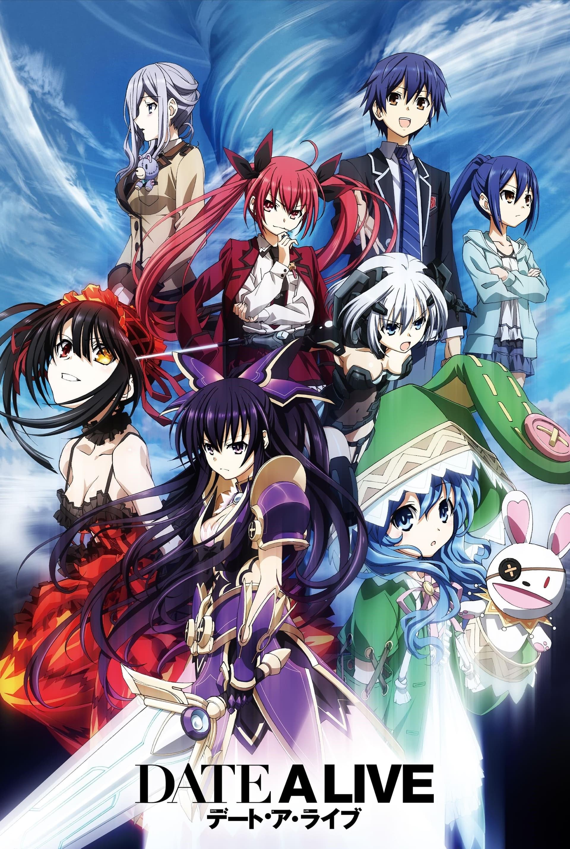 Date a Live [English] S1-S2