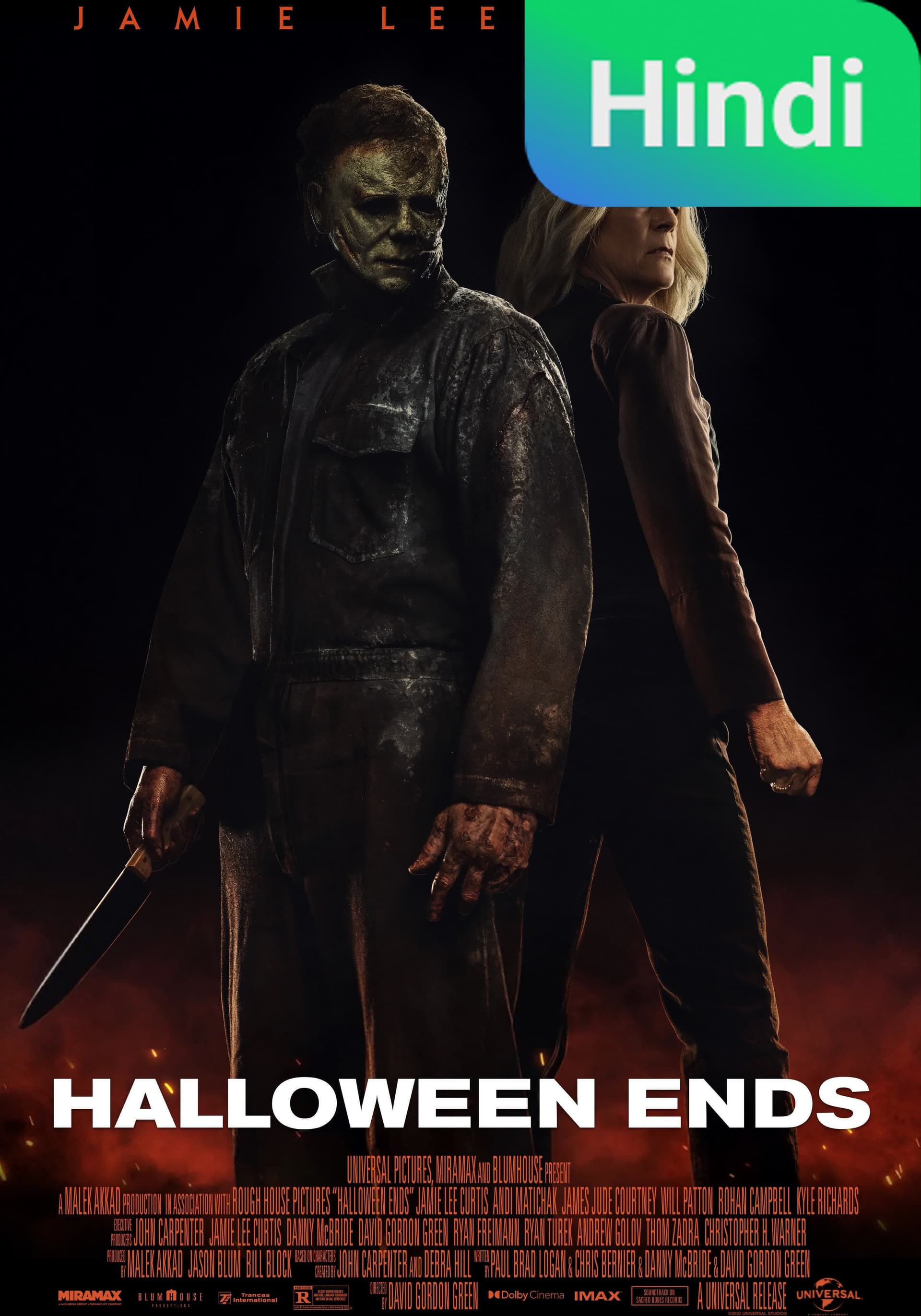 Halloween Ends