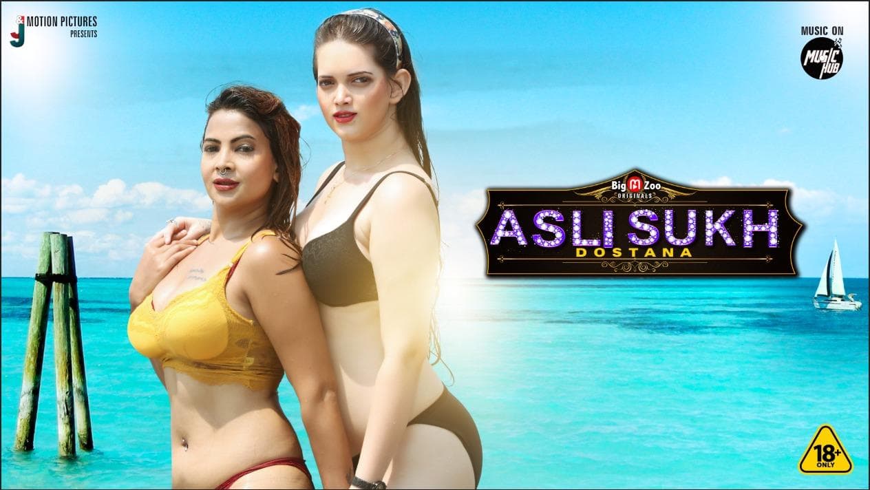 Asli Sukh Dostana