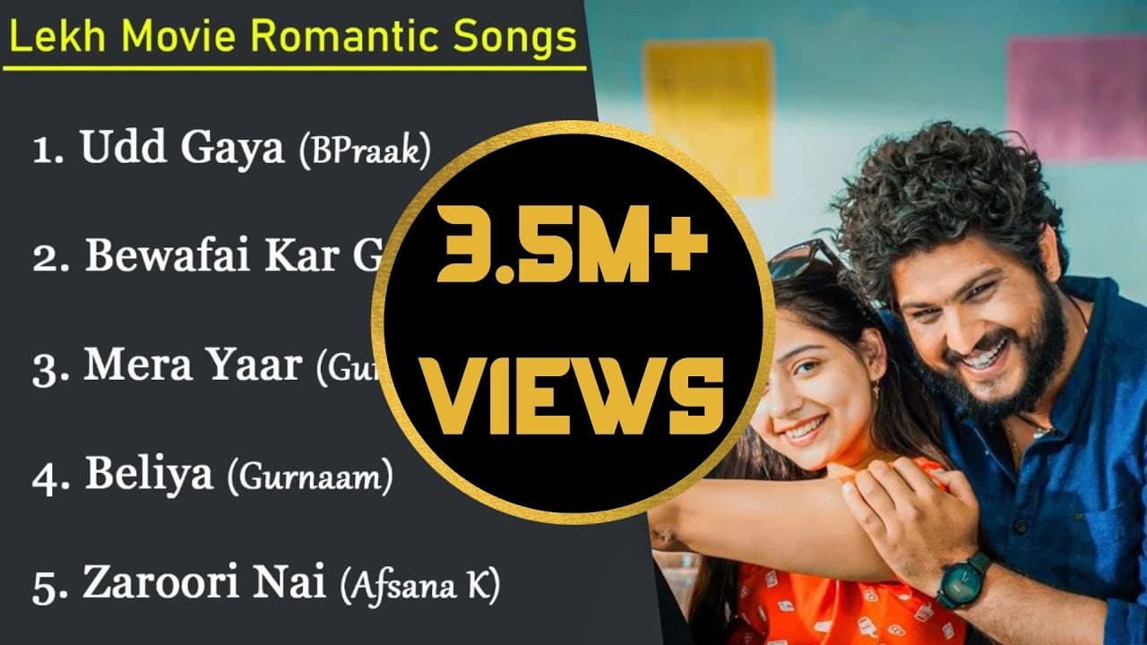 LEKH MOVIE JUKEBOX | B Praak | Janni | Gurnaam Bhullar | Tania | Romantic Punjabi Songs 2022