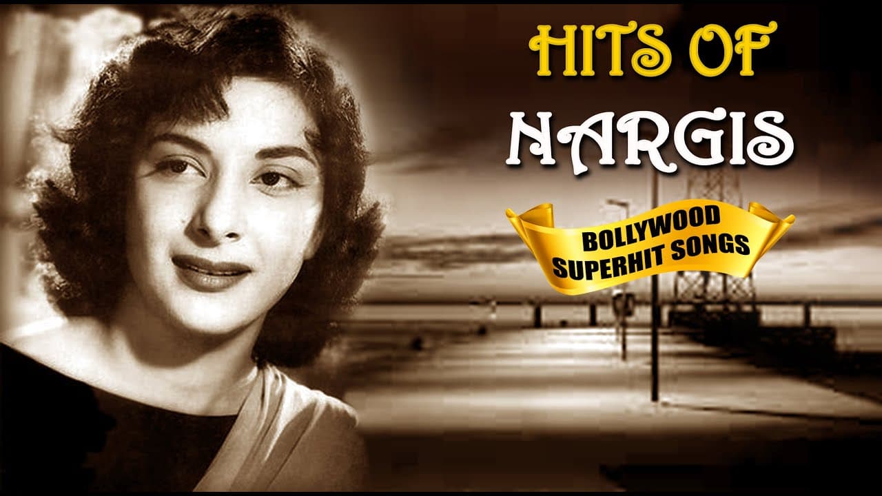 Nargis Super Hit Songs नरगिस दत्त के 10 गाने | HD Songs Bollywood