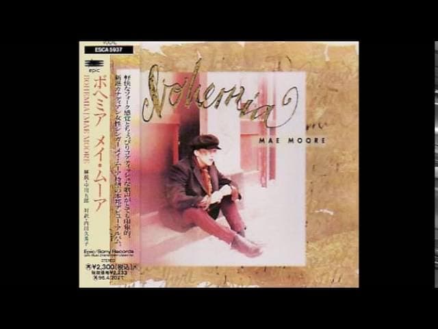 Mae Moore Bohemia (full album)