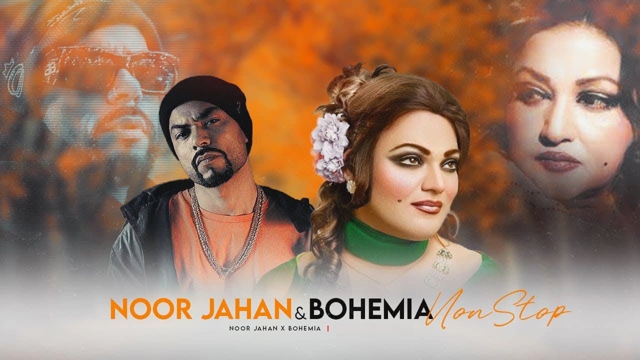 Nonstop Mashup 2024 | Noor Jahan & Bohemia | Nonstop Jukebox 2024