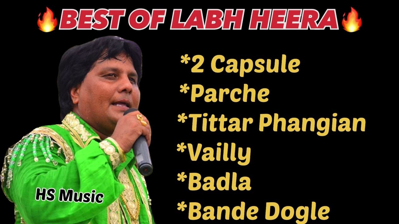 Labh heera songs | new punjabi songs | latest punjabi songs