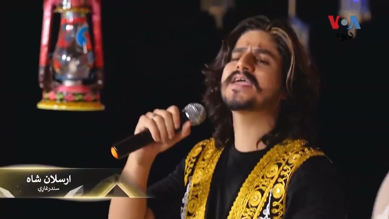 RASHA SANG PA SANG |JAAM BOYS| JUNAID KAMRAN| |ARSALAN SHAH | Full Song 1080p
