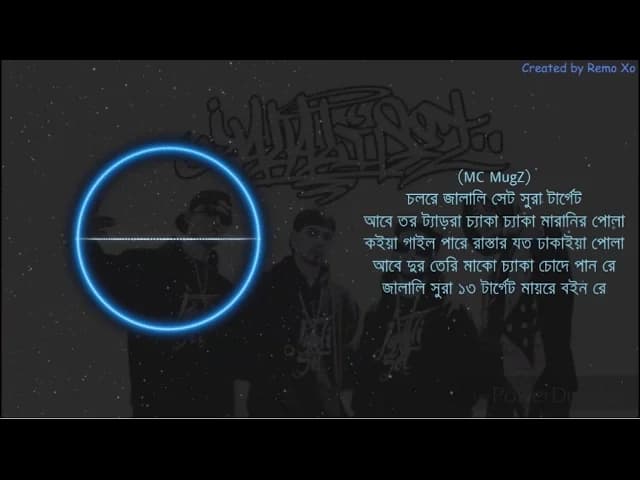 JALALI SET - SURA TARGET LYRICS VIDEO