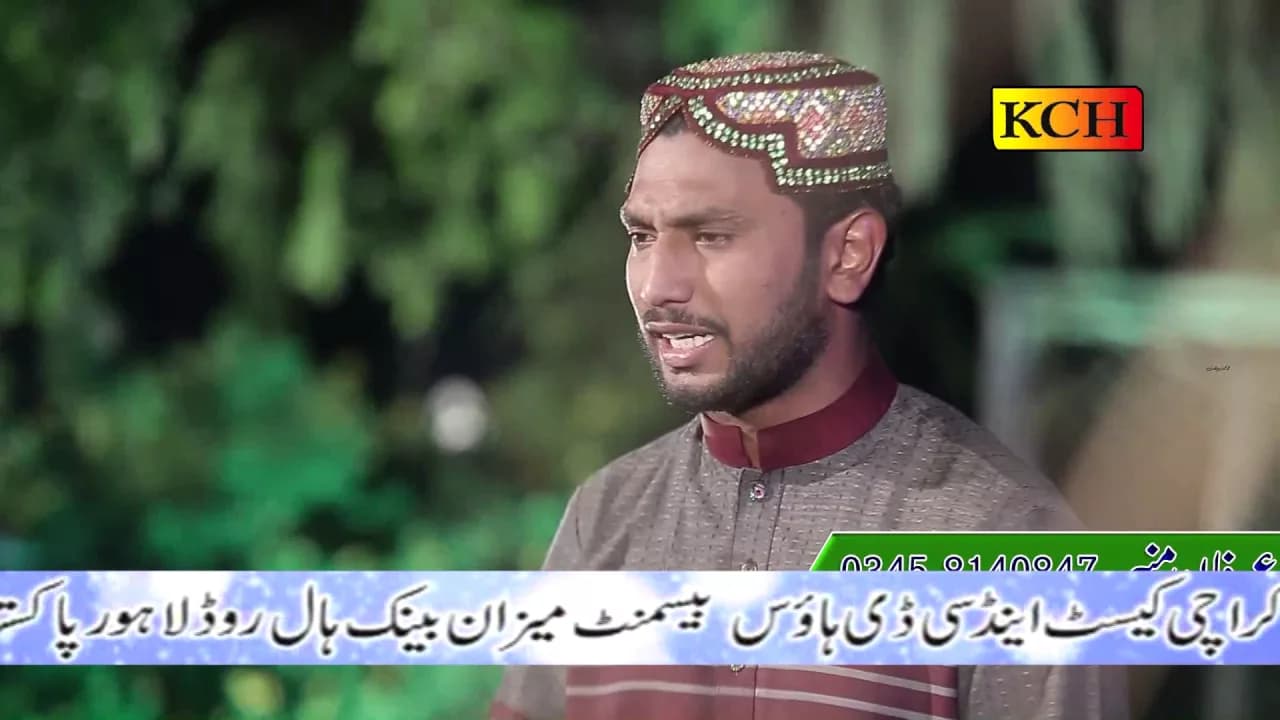 Jo Ali Ali Kahn Gy Sadda Razi Rahn Gay (NEW MANQABT)   ||Irfan Muneer ||