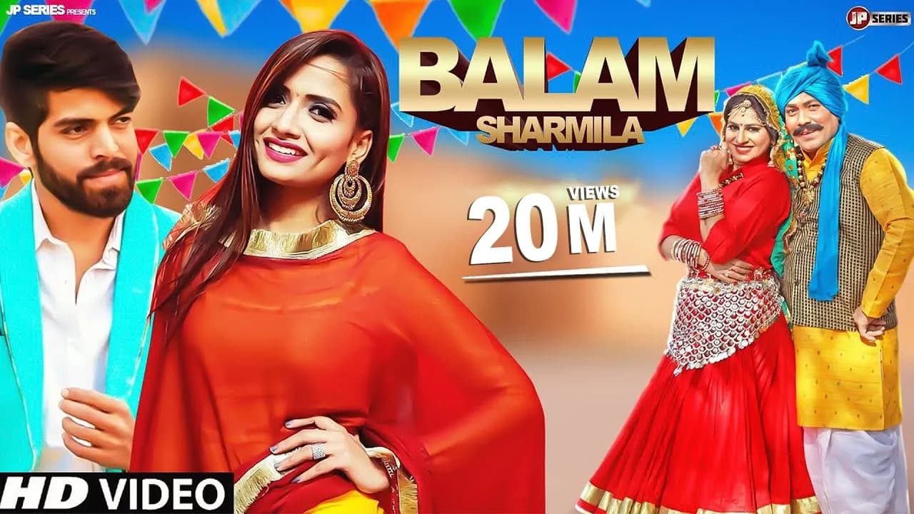 Balam Sharmila | Ruchika Jangid | Masoom Sharma &  Anney Bee | New Haryanvi Songs Haryanavi 2022