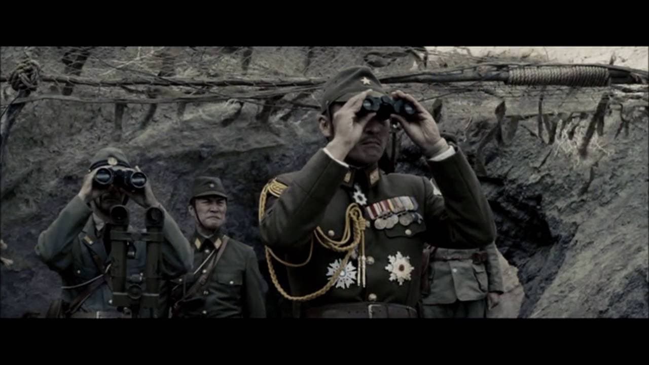 Letters from Iwo Jima Marines Landing on the Beach First Battle Scene (german and english subtitles)