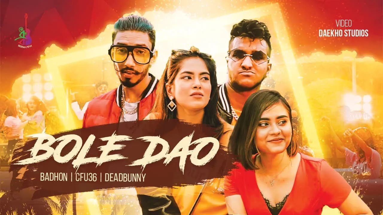 Bole Dao | Badhon | CFU36 | DeadBunny | Bangla Song 2021