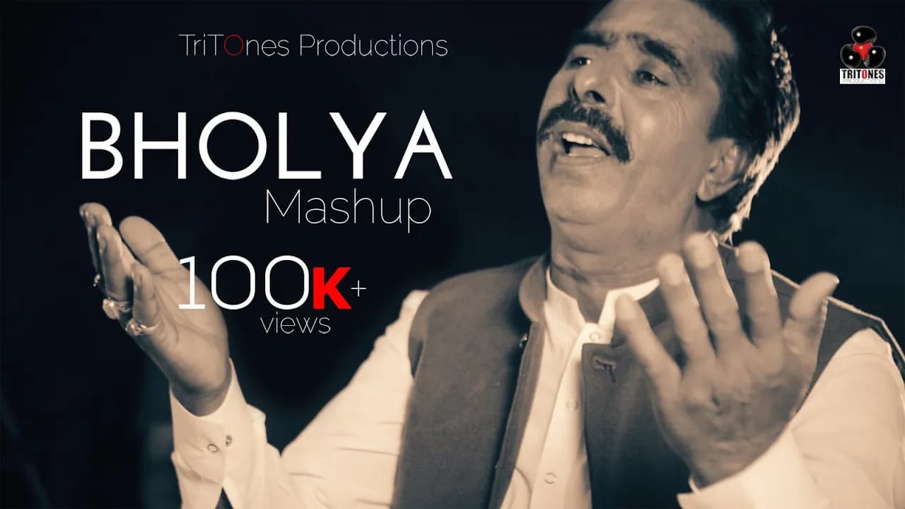 Bholya Mashup - Official Music Video | Zahoor Ahmad Lohar | Jabran & Eric